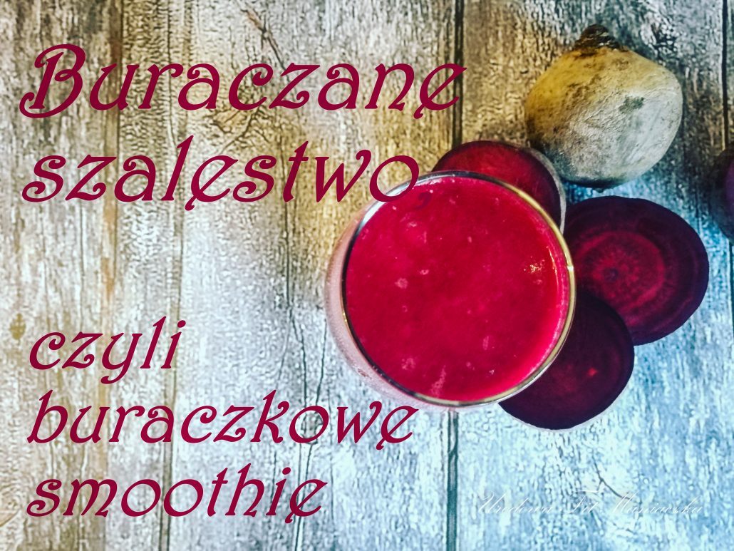 img_20161229_122518_361